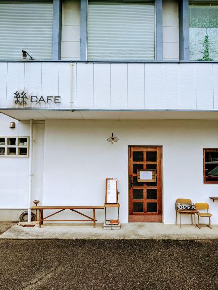 富山市呉羽の糸カフェでランチ メニューとテイクアウト情報も紹介 富山lab